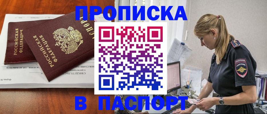 форма 3 в Карпинске